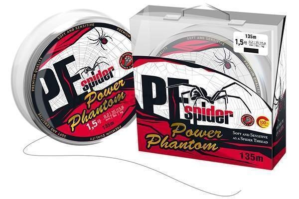 Плетеный шнур Power Phantom 8x PE Spider 135м, 0,25мм, 21,3кг, #2,5 темно-серый