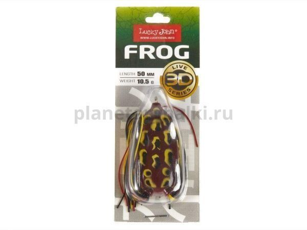 Лягушка Lucky John 3D Series FROG 2.0in 5см, 15гр., цвет 005, 1шт. для рыбалки, Лягушка Lucky John 3D Series FROG 2.0in 5см, 15гр., цвет 005, 1шт. отзывы, Лягушка Lucky John 3D Series FROG 2.0in 5см, 15гр., цвет 005, 1шт. купить, Лягушка Lucky John 3D Series FROG 2.0in 5см, 15гр., цвет 005, 1шт. купить в интернет магазине, Лягушка Lucky John 3D Series FROG 2.0in 5см, 15гр., цвет 005, 1шт. выбрать, Лягушка Lucky John 3D Series FROG 2.0in 5см, 15гр., цвет 005, 1шт. обзор, Лягушка Lucky John 3D Series FROG 2.0in 5см, 15гр., цвет 005, 1шт. купить в розничном магазине