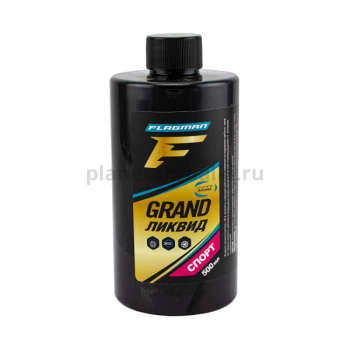 Ликвид F-FISHING GRAND Спорт 500мл (4)