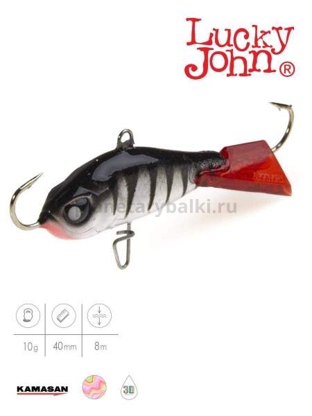 Балансир Lucky John BALTIC 4 40мм, 10гр.,12HRT блистер