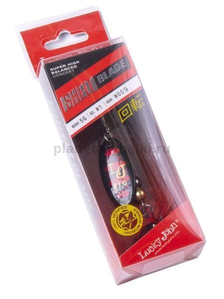 Блесна вращающаяся Lucky John SHELT BLADE №1, 5гр., цвет 009 в блистере для рыбалки, Блесна вращающаяся Lucky John SHELT BLADE №1, 5гр., цвет 009 в блистере отзывы, Блесна вращающаяся Lucky John SHELT BLADE №1, 5гр., цвет 009 в блистере купить, Блесна вращающаяся Lucky John SHELT BLADE №1, 5гр., цвет 009 в блистере купить в интернет магазине, Блесна вращающаяся Lucky John SHELT BLADE №1, 5гр., цвет 009 в блистере выбрать, Блесна вращающаяся Lucky John SHELT BLADE №1, 5гр., цвет 009 в блистере обзор, Блесна вращающаяся Lucky John SHELT BLADE №1, 5гр., цвет 009 в блистере купить в розничном магазине