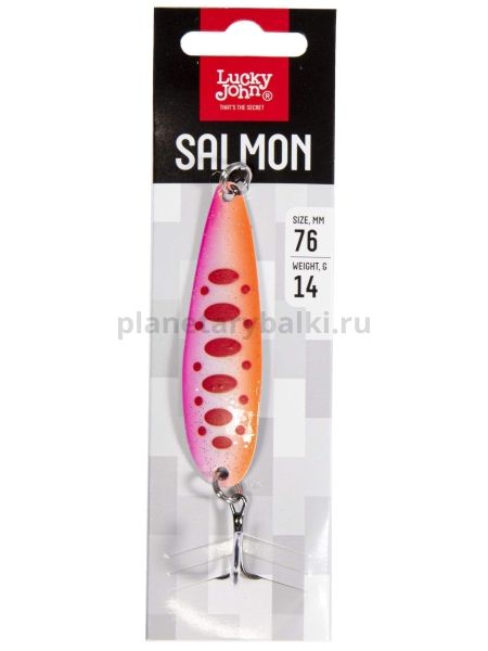 Блесна колеб. Lucky John SALMON длин.76мм/014.0г 007 для рыбалки, Блесна колеб. Lucky John SALMON длин.76мм/014.0г 007 отзывы, Блесна колеб. Lucky John SALMON длин.76мм/014.0г 007 купить, Блесна колеб. Lucky John SALMON длин.76мм/014.0г 007 купить в интернет магазине, Блесна колеб. Lucky John SALMON длин.76мм/014.0г 007 выбрать, Блесна колеб. Lucky John SALMON длин.76мм/014.0г 007 обзор, Блесна колеб. Lucky John SALMON длин.76мм/014.0г 007 купить в розничном магазине