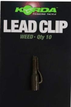 Клипса безопасная KORDA Safe Zone Lead Clip Silt