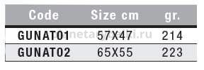 Сетка для подсачника COLMIC T-NAT02 Big 65x55см, с прорезиненной сеткой для рыбалки, Сетка для подсачника COLMIC T-NAT02 Big 65x55см, с прорезиненной сеткой отзывы, Сетка для подсачника COLMIC T-NAT02 Big 65x55см, с прорезиненной сеткой купить, Сетка для подсачника COLMIC T-NAT02 Big 65x55см, с прорезиненной сеткой купить в интернет магазине, Сетка для подсачника COLMIC T-NAT02 Big 65x55см, с прорезиненной сеткой выбрать, Сетка для подсачника COLMIC T-NAT02 Big 65x55см, с прорезиненной сеткой обзор, Сетка для подсачника COLMIC T-NAT02 Big 65x55см, с прорезиненной сеткой купить в розничном магазине