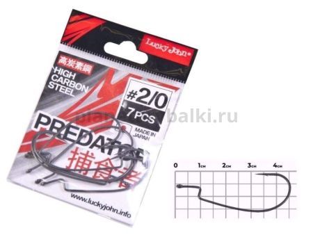 Крючки офсетные Lucky John LJHP345 №2/0, 7шт.