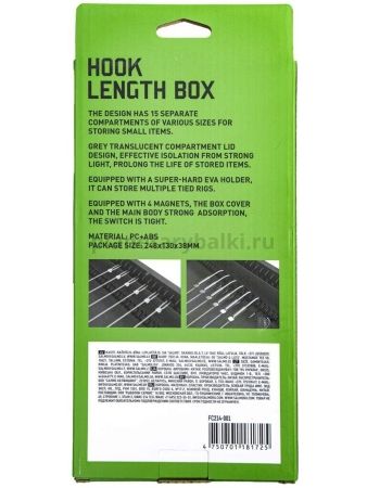 Поводочница Feeder Concept 248×130×38 для рыбалки, Поводочница Feeder Concept 248×130×38 отзывы, Поводочница Feeder Concept 248×130×38 купить, Поводочница Feeder Concept 248×130×38 купить в интернет магазине, Поводочница Feeder Concept 248×130×38 выбрать, Поводочница Feeder Concept 248×130×38 обзор, Поводочница Feeder Concept 248×130×38 купить в розничном магазине