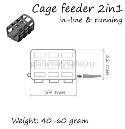 Кормушка ORANGE 2 in 1 Cage Feeder 50гр., 10шт. для рыбалки, Кормушка ORANGE 2 in 1 Cage Feeder 50гр., 10шт. отзывы, Кормушка ORANGE 2 in 1 Cage Feeder 50гр., 10шт. купить, Кормушка ORANGE 2 in 1 Cage Feeder 50гр., 10шт. купить в интернет магазине, Кормушка ORANGE 2 in 1 Cage Feeder 50гр., 10шт. выбрать, Кормушка ORANGE 2 in 1 Cage Feeder 50гр., 10шт. обзор, Кормушка ORANGE 2 in 1 Cage Feeder 50гр., 10шт. купить в розничном магазине