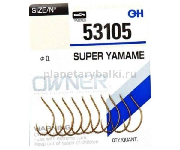 OWNER Крючок Super Yamame brown №7 13шт для рыбалки, OWNER Крючок Super Yamame brown №7 13шт отзывы, OWNER Крючок Super Yamame brown №7 13шт купить, OWNER Крючок Super Yamame brown №7 13шт купить в интернет магазине, OWNER Крючок Super Yamame brown №7 13шт выбрать, OWNER Крючок Super Yamame brown №7 13шт обзор, OWNER Крючок Super Yamame brown №7 13шт купить в розничном магазине