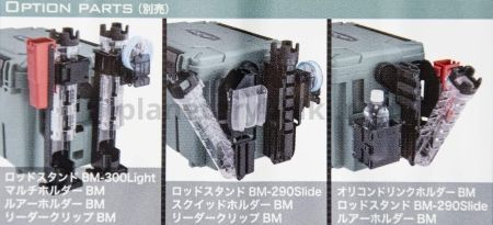 Ящик рыболовный Meiho BUCKET MOUTH BM-7000 Green 475x335x320 для рыбалки, Ящик рыболовный Meiho BUCKET MOUTH BM-7000 Green 475x335x320 отзывы, Ящик рыболовный Meiho BUCKET MOUTH BM-7000 Green 475x335x320 купить, Ящик рыболовный Meiho BUCKET MOUTH BM-7000 Green 475x335x320 купить в интернет магазине, Ящик рыболовный Meiho BUCKET MOUTH BM-7000 Green 475x335x320 выбрать, Ящик рыболовный Meiho BUCKET MOUTH BM-7000 Green 475x335x320 обзор, Ящик рыболовный Meiho BUCKET MOUTH BM-7000 Green 475x335x320 купить в розничном магазине