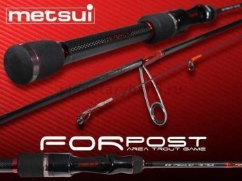 Спиннинг METSUI FORPOST 662UL 1,98м, тест 1-6гр., форелевый