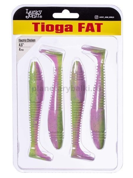 Виброхвост Lucky John Pro Series TIOGA FAT 4.5in 11.43см, цвет T92, 4шт. для рыбалки, Виброхвост Lucky John Pro Series TIOGA FAT 4.5in 11.43см, цвет T92, 4шт. отзывы, Виброхвост Lucky John Pro Series TIOGA FAT 4.5in 11.43см, цвет T92, 4шт. купить, Виброхвост Lucky John Pro Series TIOGA FAT 4.5in 11.43см, цвет T92, 4шт. купить в интернет магазине, Виброхвост Lucky John Pro Series TIOGA FAT 4.5in 11.43см, цвет T92, 4шт. выбрать, Виброхвост Lucky John Pro Series TIOGA FAT 4.5in 11.43см, цвет T92, 4шт. обзор, Виброхвост Lucky John Pro Series TIOGA FAT 4.5in 11.43см, цвет T92, 4шт. купить в розничном магазине