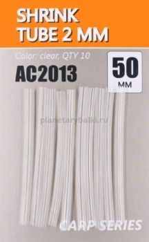 Трубка термоусадочная ORANGE цвет cl, диаметр 2мм, длина 50мм, 10шт.