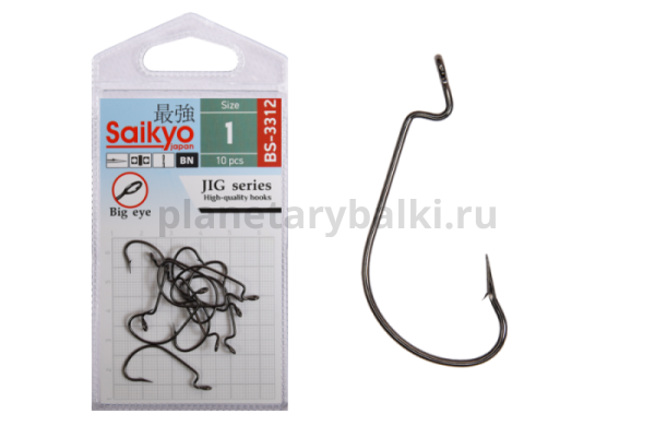 Крючки Saikyo BS-3312 BN №1, 10шт.