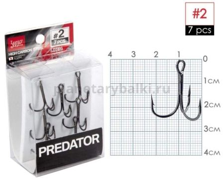 Крючки-тройники Lucky John PREDATOR LJH234 №002, 7шт.