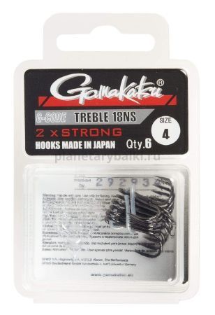Крючки-тройники Gamakatsu 18 TREBLE BLACK №04, 6шт. для рыбалки, Крючки-тройники Gamakatsu 18 TREBLE BLACK №04, 6шт. отзывы, Крючки-тройники Gamakatsu 18 TREBLE BLACK №04, 6шт. купить, Крючки-тройники Gamakatsu 18 TREBLE BLACK №04, 6шт. купить в интернет магазине, Крючки-тройники Gamakatsu 18 TREBLE BLACK №04, 6шт. выбрать, Крючки-тройники Gamakatsu 18 TREBLE BLACK №04, 6шт. обзор, Крючки-тройники Gamakatsu 18 TREBLE BLACK №04, 6шт. купить в розничном магазине