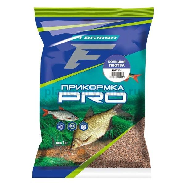 F-FISHING Прикормка для рыбы PRO Большая Плотва 1кг (15) для рыбалки, F-FISHING Прикормка для рыбы PRO Большая Плотва 1кг (15) отзывы, F-FISHING Прикормка для рыбы PRO Большая Плотва 1кг (15) купить, F-FISHING Прикормка для рыбы PRO Большая Плотва 1кг (15) купить в интернет магазине, F-FISHING Прикормка для рыбы PRO Большая Плотва 1кг (15) выбрать, F-FISHING Прикормка для рыбы PRO Большая Плотва 1кг (15) обзор, F-FISHING Прикормка для рыбы PRO Большая Плотва 1кг (15) купить в розничном магазине