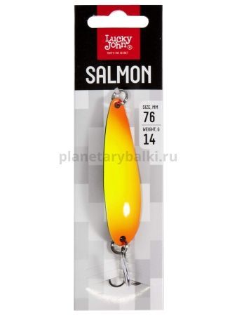 Блесна колеб. Lucky John SALMON длин.76мм/014.0г 006 для рыбалки, Блесна колеб. Lucky John SALMON длин.76мм/014.0г 006 отзывы, Блесна колеб. Lucky John SALMON длин.76мм/014.0г 006 купить, Блесна колеб. Lucky John SALMON длин.76мм/014.0г 006 купить в интернет магазине, Блесна колеб. Lucky John SALMON длин.76мм/014.0г 006 выбрать, Блесна колеб. Lucky John SALMON длин.76мм/014.0г 006 обзор, Блесна колеб. Lucky John SALMON длин.76мм/014.0г 006 купить в розничном магазине