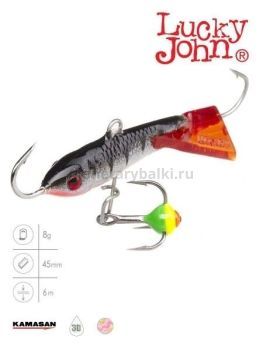 Балансир Lucky John CLASSIC 4.5 с тройником 50мм, 10гр., 12HRT блистер