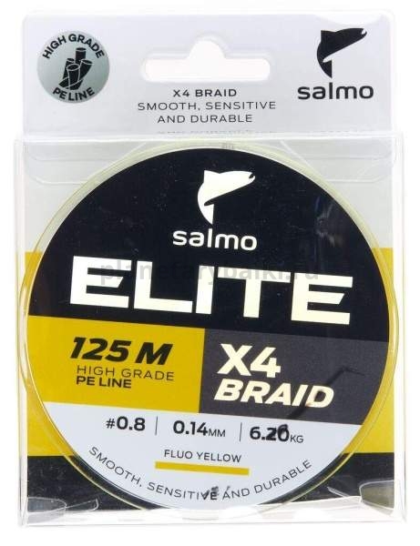Шнур плетёный Salmo Elite х4 BRAID Fluo Yellow 125м, 0,14мм, 6,2кг