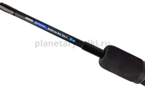 F-FISHING Удочка зимняя Ice Rod Battle H 55см для рыбалки, F-FISHING Удочка зимняя Ice Rod Battle H 55см отзывы, F-FISHING Удочка зимняя Ice Rod Battle H 55см купить, F-FISHING Удочка зимняя Ice Rod Battle H 55см купить в интернет магазине, F-FISHING Удочка зимняя Ice Rod Battle H 55см выбрать, F-FISHING Удочка зимняя Ice Rod Battle H 55см обзор, F-FISHING Удочка зимняя Ice Rod Battle H 55см купить в розничном магазине