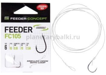 Крючки с поводком FEEDER CONCEPT FEEDER FC105 70см, №6, 0,18мм, 10шт.