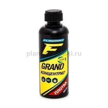 Концентрат F-FISHING GRAND Плотва 100мл (4)