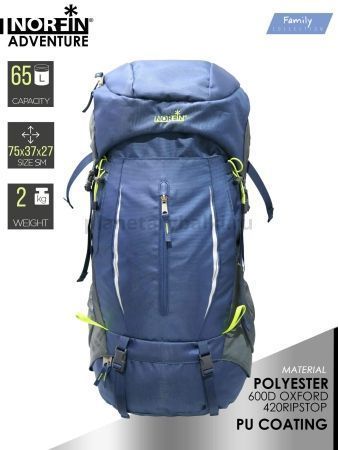 Рюкзак Norfin ADVENTURE 65 для рыбалки, Рюкзак Norfin ADVENTURE 65 отзывы, Рюкзак Norfin ADVENTURE 65 купить, Рюкзак Norfin ADVENTURE 65 купить в интернет магазине, Рюкзак Norfin ADVENTURE 65 выбрать, Рюкзак Norfin ADVENTURE 65 обзор, Рюкзак Norfin ADVENTURE 65 купить в розничном магазине