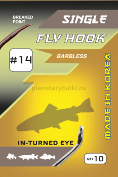 Крючок FLAGMAN Fly Hook №14, 10шт.