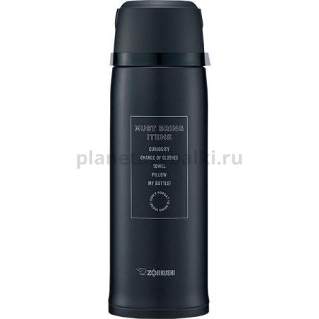 Термос Zojirushi SJ-JS08-BA 0,82 л (черн.)