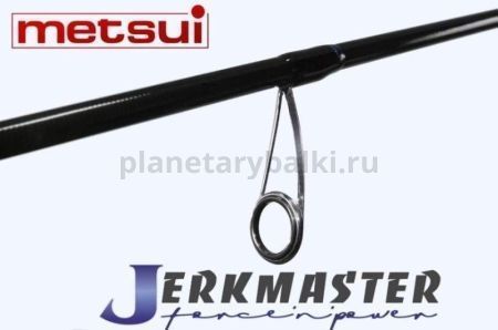 Спиннинг METSUI JERK MASTER 612ML 1,85м, тест 3-21гр., твич для рыбалки, Спиннинг METSUI JERK MASTER 612ML 1,85м, тест 3-21гр., твич отзывы, Спиннинг METSUI JERK MASTER 612ML 1,85м, тест 3-21гр., твич купить, Спиннинг METSUI JERK MASTER 612ML 1,85м, тест 3-21гр., твич купить в интернет магазине, Спиннинг METSUI JERK MASTER 612ML 1,85м, тест 3-21гр., твич выбрать, Спиннинг METSUI JERK MASTER 612ML 1,85м, тест 3-21гр., твич обзор, Спиннинг METSUI JERK MASTER 612ML 1,85м, тест 3-21гр., твич купить в розничном магазине