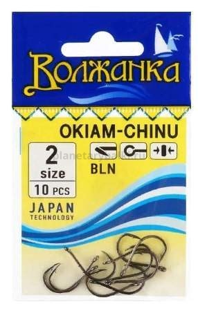 Крючки Волжанка Okiam-Chinu №4, 10шт.