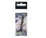 Крючок двойной FLAGMAN Double Hook Long SS №2, 4шт. для рыбалки, Крючок двойной FLAGMAN Double Hook Long SS №2, 4шт. отзывы, Крючок двойной FLAGMAN Double Hook Long SS №2, 4шт. купить, Крючок двойной FLAGMAN Double Hook Long SS №2, 4шт. купить в интернет магазине, Крючок двойной FLAGMAN Double Hook Long SS №2, 4шт. выбрать, Крючок двойной FLAGMAN Double Hook Long SS №2, 4шт. обзор, Крючок двойной FLAGMAN Double Hook Long SS №2, 4шт. купить в розничном магазине
