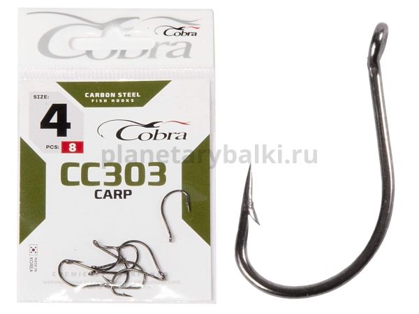 Крючки Cobra CARP HIRASU CC303 №4, 8шт. для рыбалки, Крючки Cobra CARP HIRASU CC303 №4, 8шт. отзывы, Крючки Cobra CARP HIRASU CC303 №4, 8шт. купить, Крючки Cobra CARP HIRASU CC303 №4, 8шт. купить в интернет магазине, Крючки Cobra CARP HIRASU CC303 №4, 8шт. выбрать, Крючки Cobra CARP HIRASU CC303 №4, 8шт. обзор, Крючки Cobra CARP HIRASU CC303 №4, 8шт. купить в розничном магазине