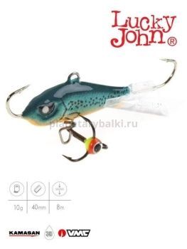 Балансир Lucky John BALTIC 4 с тройником 40мм, 10гр., 53 блистер