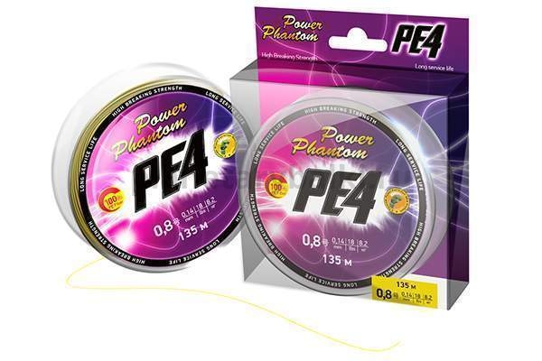 Плетеный шнур Power Phantom PE4 135м, 0,22мм, 11,8кг, #2 флуоресцентный желтый