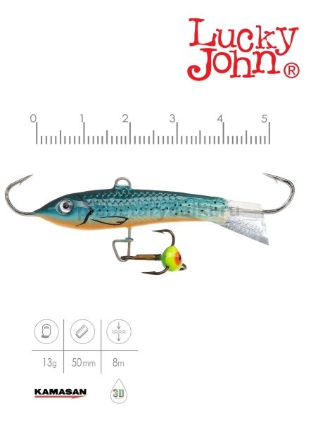 Балансир Lucky John CLASSIC 5 с тройником 50мм, 13гр., 53 блистер для рыбалки, Балансир Lucky John CLASSIC 5 с тройником 50мм, 13гр., 53 блистер отзывы, Балансир Lucky John CLASSIC 5 с тройником 50мм, 13гр., 53 блистер купить, Балансир Lucky John CLASSIC 5 с тройником 50мм, 13гр., 53 блистер купить в интернет магазине, Балансир Lucky John CLASSIC 5 с тройником 50мм, 13гр., 53 блистер выбрать, Балансир Lucky John CLASSIC 5 с тройником 50мм, 13гр., 53 блистер обзор, Балансир Lucky John CLASSIC 5 с тройником 50мм, 13гр., 53 блистер купить в розничном магазине