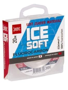 Леска монофильная Lucky John ICE SOFT FLUOROCARBON 20м, 0,45мм, 12,86кг
