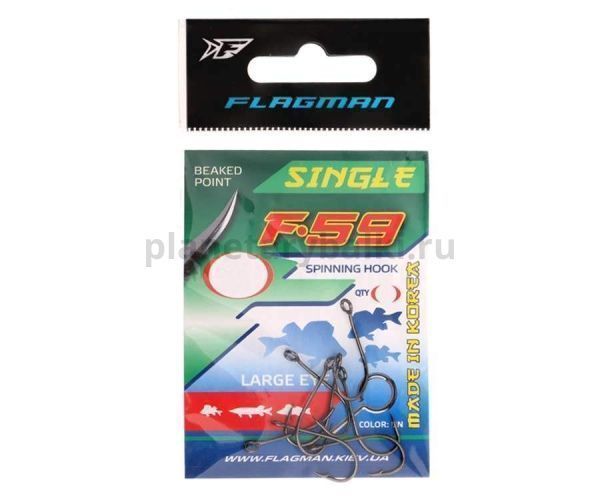 Крючок FLAGMAN F-59 №1, 7шт. для рыбалки, Крючок FLAGMAN F-59 №1, 7шт. отзывы, Крючок FLAGMAN F-59 №1, 7шт. купить, Крючок FLAGMAN F-59 №1, 7шт. купить в интернет магазине, Крючок FLAGMAN F-59 №1, 7шт. выбрать, Крючок FLAGMAN F-59 №1, 7шт. обзор, Крючок FLAGMAN F-59 №1, 7шт. купить в розничном магазине
