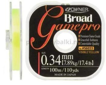 Леска OWNER Broad Game Pro yellow 100м, 0,3мм, 5,96кг