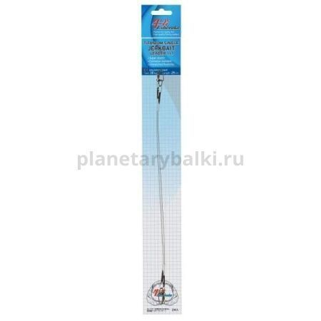 Поводок Ushiwaka Titanium Single Jerk №1 1х1, 25см, 30кг, 2шт.
