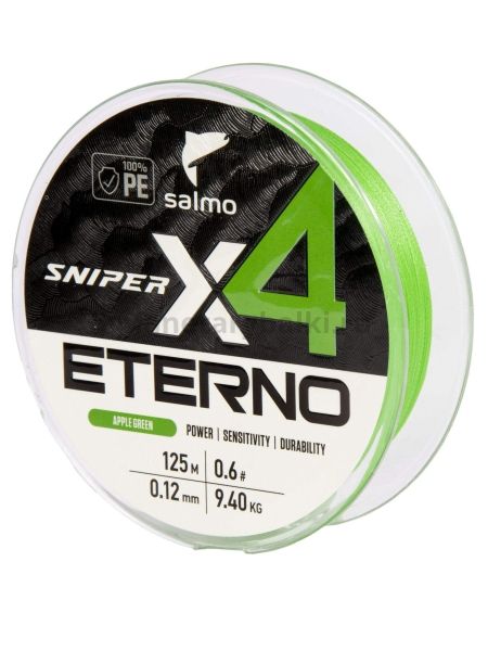 Шнур плетёный Salmo Sniper х4 ETERNO BRAID Apple Green 125м, 0,12мм, 9,4кг для рыбалки, Шнур плетёный Salmo Sniper х4 ETERNO BRAID Apple Green 125м, 0,12мм, 9,4кг отзывы, Шнур плетёный Salmo Sniper х4 ETERNO BRAID Apple Green 125м, 0,12мм, 9,4кг купить, Шнур плетёный Salmo Sniper х4 ETERNO BRAID Apple Green 125м, 0,12мм, 9,4кг купить в интернет магазине, Шнур плетёный Salmo Sniper х4 ETERNO BRAID Apple Green 125м, 0,12мм, 9,4кг выбрать, Шнур плетёный Salmo Sniper х4 ETERNO BRAID Apple Green 125м, 0,12мм, 9,4кг обзор, Шнур плетёный Salmo Sniper х4 ETERNO BRAID Apple Green 125м, 0,12мм, 9,4кг купить в розничном магазине