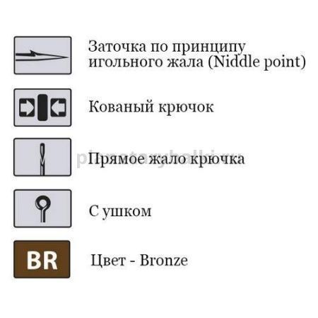 Крючки Saikyo KH-71472 Streamer BR №02, 20шт. для рыбалки, Крючки Saikyo KH-71472 Streamer BR №02, 20шт. отзывы, Крючки Saikyo KH-71472 Streamer BR №02, 20шт. купить, Крючки Saikyo KH-71472 Streamer BR №02, 20шт. купить в интернет магазине, Крючки Saikyo KH-71472 Streamer BR №02, 20шт. выбрать, Крючки Saikyo KH-71472 Streamer BR №02, 20шт. обзор, Крючки Saikyo KH-71472 Streamer BR №02, 20шт. купить в розничном магазине