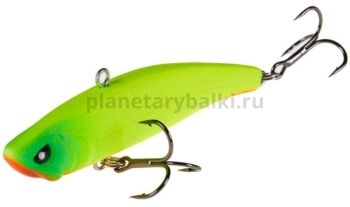 Воблер тонущий вертикальный LUCKY JOHN Pro Series SLIM VIB S 70мм, 13,5гр., цвет 363