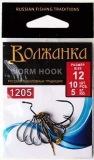 Крючки Volzhanka Worm Hook №5/0, 10шт.