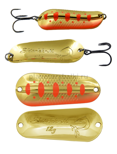 Блесна колеблющаяся LureMax Shtorlek-M, 58мм, 18гр., цвет 44