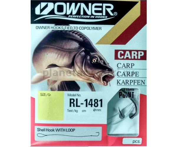 Поводок готовый OWNER RL-1481 №5, 70см, 8шт. для рыбалки, Поводок готовый OWNER RL-1481 №5, 70см, 8шт. отзывы, Поводок готовый OWNER RL-1481 №5, 70см, 8шт. купить, Поводок готовый OWNER RL-1481 №5, 70см, 8шт. купить в интернет магазине, Поводок готовый OWNER RL-1481 №5, 70см, 8шт. выбрать, Поводок готовый OWNER RL-1481 №5, 70см, 8шт. обзор, Поводок готовый OWNER RL-1481 №5, 70см, 8шт. купить в розничном магазине