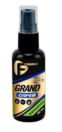 Спрей F-FISHING GRAND Марципан 50мл (5)