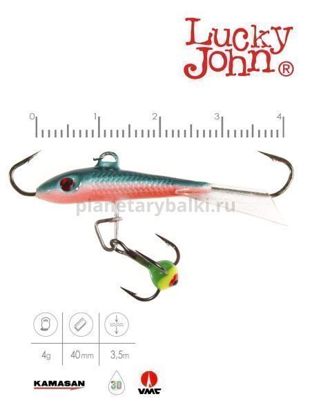 Балансир Lucky John FIN 3 с тройником 40мм, 4гр., 54 блистер для рыбалки, Балансир Lucky John FIN 3 с тройником 40мм, 4гр., 54 блистер отзывы, Балансир Lucky John FIN 3 с тройником 40мм, 4гр., 54 блистер купить, Балансир Lucky John FIN 3 с тройником 40мм, 4гр., 54 блистер купить в интернет магазине, Балансир Lucky John FIN 3 с тройником 40мм, 4гр., 54 блистер выбрать, Балансир Lucky John FIN 3 с тройником 40мм, 4гр., 54 блистер обзор, Балансир Lucky John FIN 3 с тройником 40мм, 4гр., 54 блистер купить в розничном магазине