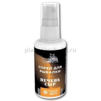 Спрей Sonik Baits 0.05л ПЕЧЕНЬ-СЫР