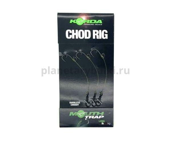 Поводок готовый KORDA Chod Rig Long Barbless 2,5см, №8, безбородый 3шт. 